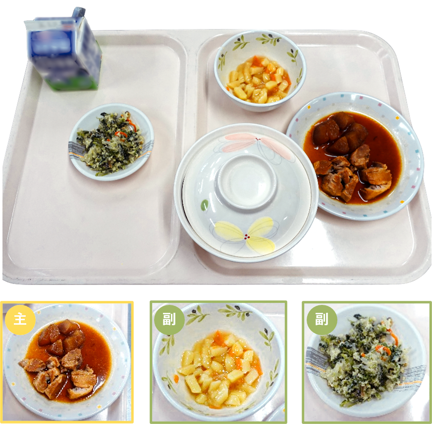 一般食献立 / 夕食（主菜1品・副菜2品） / ひとくち大に加工 
左から、豚の角煮・ポテトの炒め煮・ほうれん草の白和え
